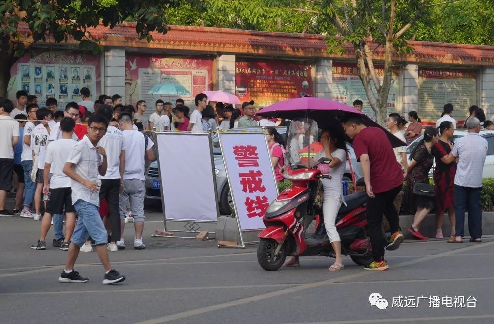 威遠(yuǎn)最新事件，學(xué)習(xí)之光引領(lǐng)成長之路
