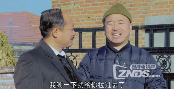 鄉(xiāng)村愛情9最新免費(fèi)播放，再現(xiàn)鄉(xiāng)村生活的浪漫與溫馨！