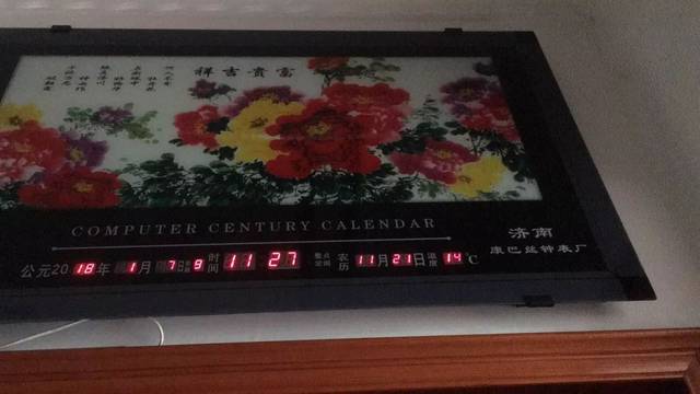 青州最新視頻，歷史背景、重要事件與時(shí)代地位的深度解析