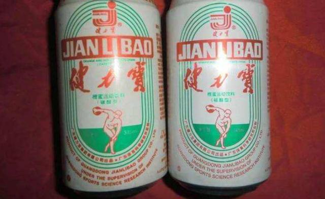 健力寶最新聯(lián)系電話(huà)，時(shí)代的記憶與品牌的重塑之路