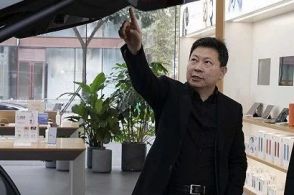 汽車零部件 第307頁