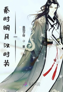 秦書凱最新章節(jié),秦書凱最新章節(jié)，熱血冒險，續(xù)寫傳奇！