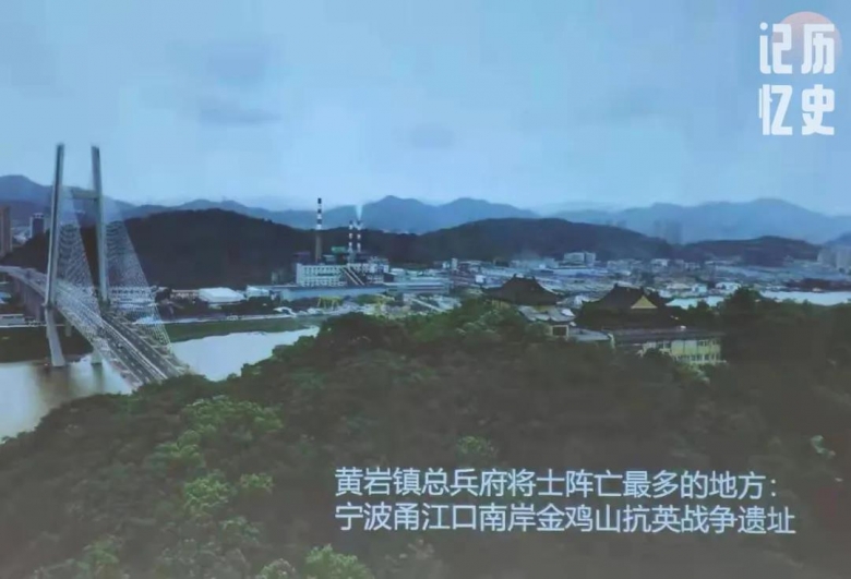 技術(shù)進(jìn)出口 第254頁(yè)