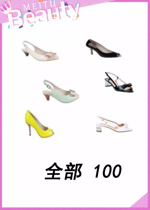 千百度最新網(wǎng)址，探索知識海洋，成就自信之路