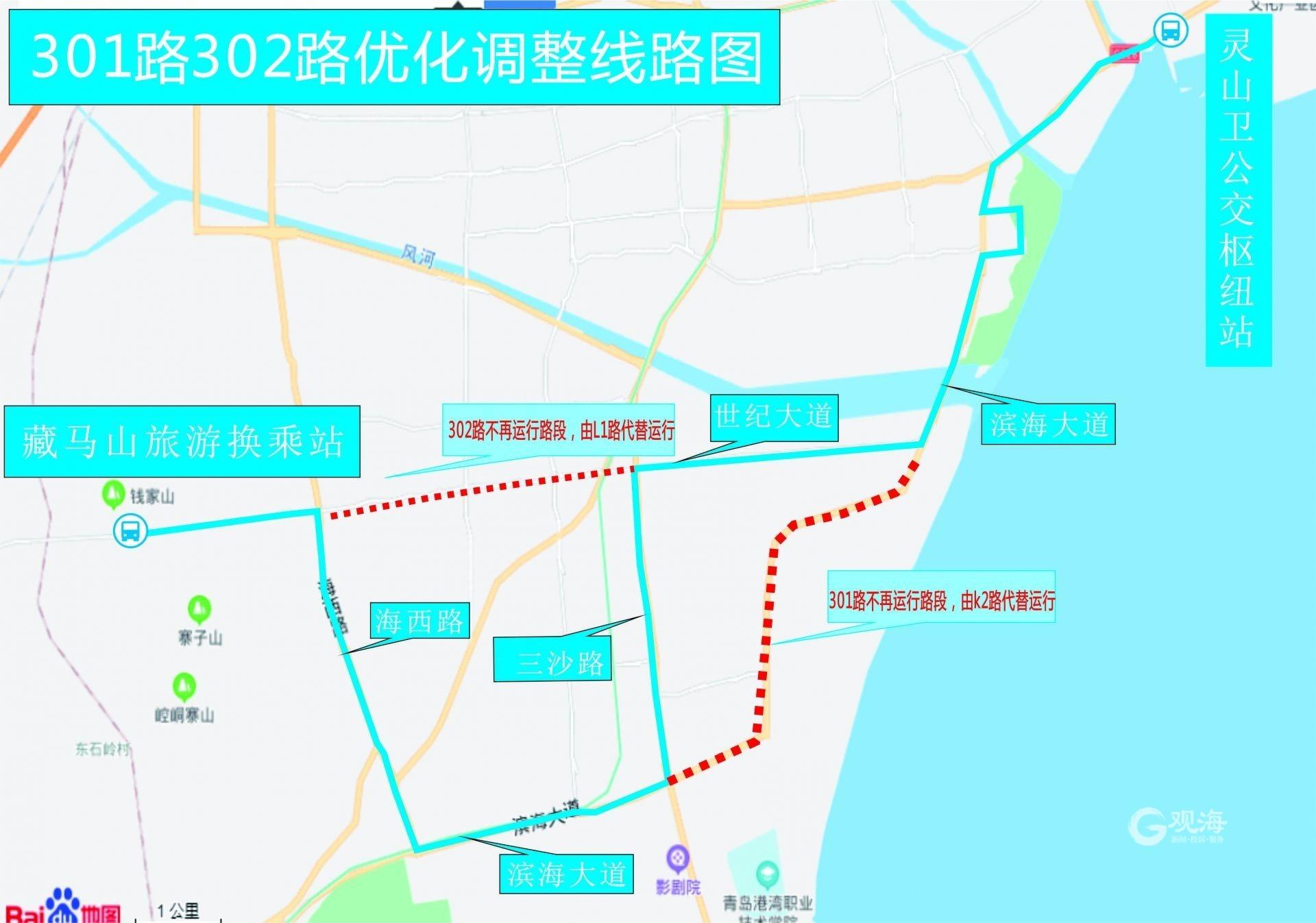 藍(lán)海灣卡地亞最新房價，時代印記與市場的脈動