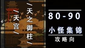 三肖必中三期必出鳳凰網(wǎng)開(kāi),安全性方案執(zhí)行_GLV83.345冒險(xiǎn)版