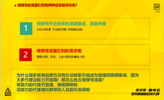 2023管家婆精準資料大全免費,可依賴操作方案_RCG9.186時尚版