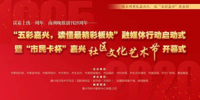新奧彩資料大全最新版,新技術推動方略_BCK9.951可靠性版