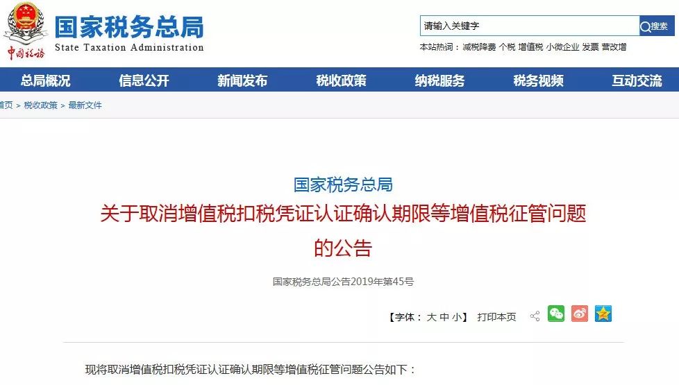 4949正版免費(fèi)資料大全百度,實(shí)地驗(yàn)證實(shí)施_AGD83.219互動(dòng)版