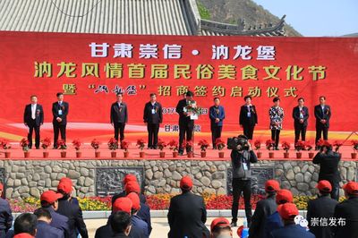 崇信門戶網(wǎng)最新留言,崇信門戶網(wǎng)最新留言，學(xué)習(xí)變化，自信成就未來