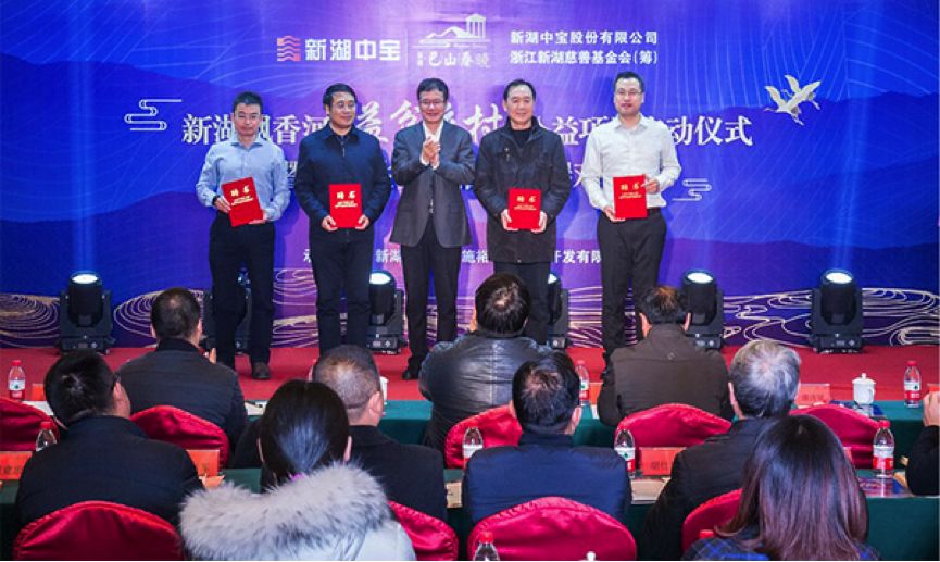 新湖中寶最新研究揭秘，小巷深處的獨(dú)特風(fēng)味探索