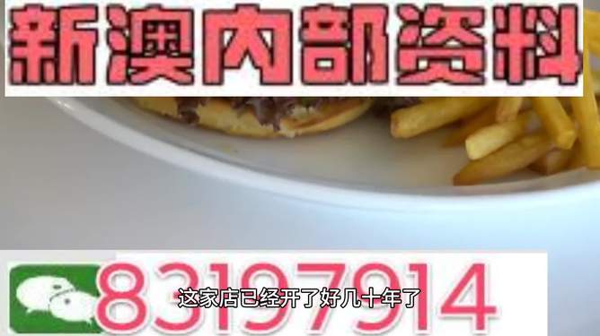 澳門最精準(zhǔn)免費(fèi)資料大全功夫茶,土木工程_USX9.768Allergo版(意為輕快)