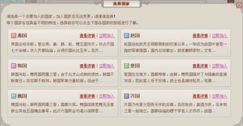 新演天天開獎資料大全,全方位操作計劃_ZQH9.684文化傳承版