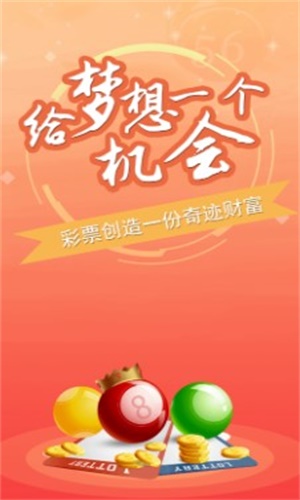 澳門一肖一碼100準免費資料,快速解答方案設(shè)計_WTT9.265收藏版