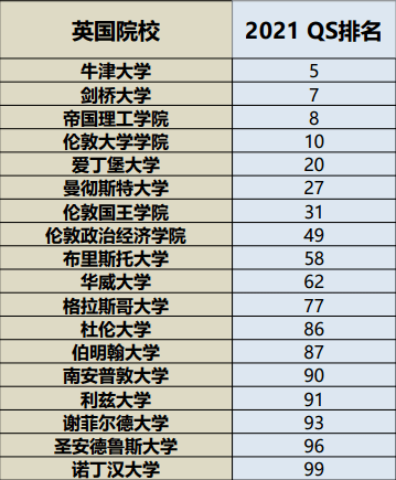 2024年新澳歷史開獎記錄,專業(yè)解讀方案實施_RKK9.324聲學(xué)版
