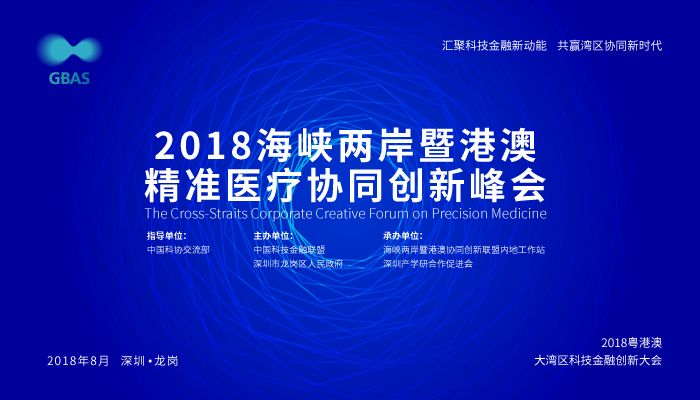 2024新澳門正版精準(zhǔn)免費(fèi)大全 拒絕改寫,海洋學(xué)_DPZ9.125科技版