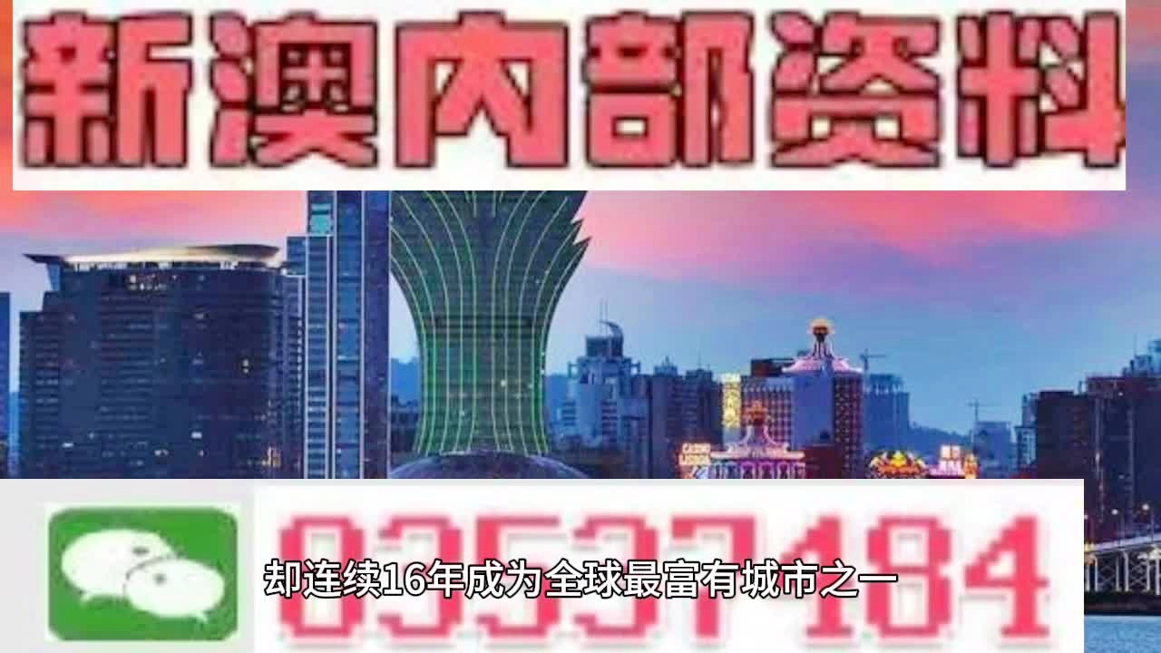 白老虎新澳門2024年1月9日,擔(dān)保計(jì)劃執(zhí)行法策略_IFZ83.593聲學(xué)版