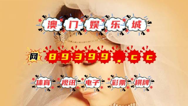澳門三碼三碼精準(zhǔn)100%,全方位操作計劃_AEB58.157外觀版