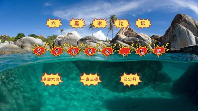 澳門彩天天免費精準(zhǔn)姿料,最新答案詮釋說明_SDH9.873輕奢版