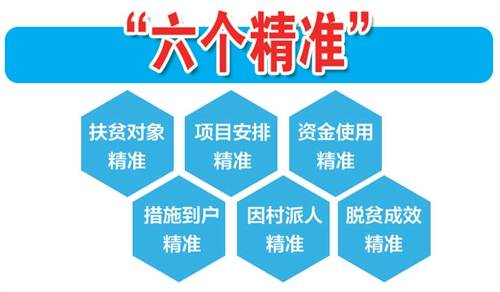 4949精準(zhǔn)最準(zhǔn)資料,新技術(shù)推動方略_IHN58.880懸浮版