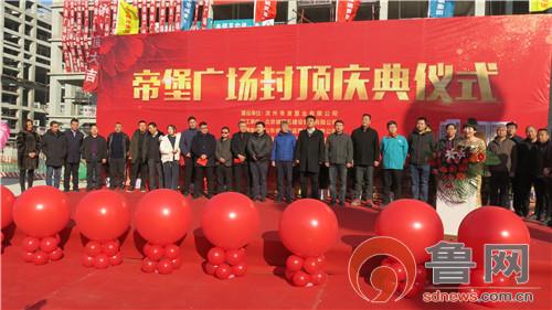 新鄉(xiāng)帝堡公園最新動(dòng)態(tài)，友情的綻放與家的溫馨生活啟航