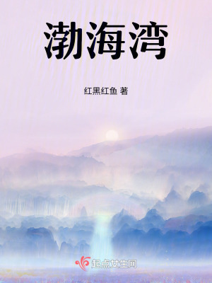 嬌海弄潮最新章節(jié),嬌海弄潮最新章節(jié)獲取攻略，一步步教你如何輕松掌握
