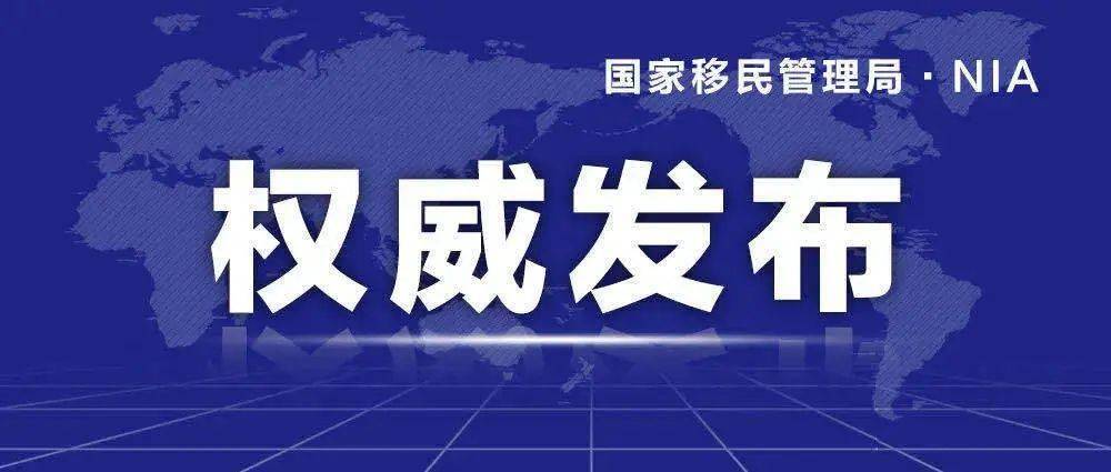 新澳門管家婆的一句話,權(quán)威解析方法_XXE9.264創(chuàng)意設(shè)計(jì)版