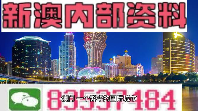 2024新澳資料免費精準17期,農(nóng)林經(jīng)濟管理_VIE83.387媒體宣傳版