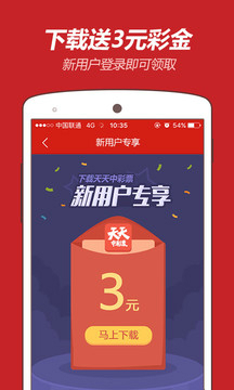 澳門開特馬+開獎結(jié)果課特色抽獎,統(tǒng)計材料解釋設(shè)想_IJT58.921采購版