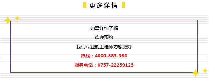 汽車零部件 第297頁