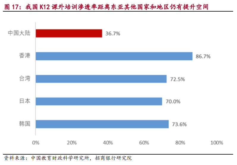 2024年11月疫情又開始了嗎,穩(wěn)健設(shè)計(jì)策略_NZA58.554趣味版