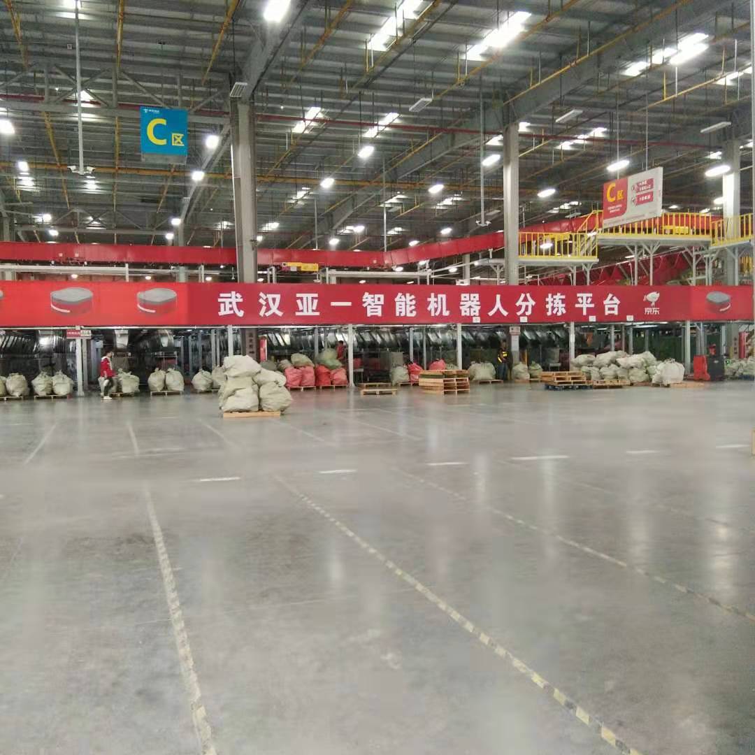 武漢長白班最新招聘,武漢長白班最新招聘，時代的脈搏與就業(yè)的航標