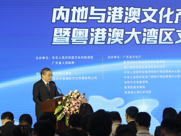 貨物進(jìn)出口 第306頁
