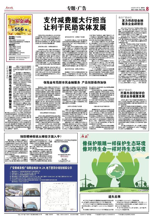 二四六香港內部期期準,快速產出解決方案_JAY83.227授權版