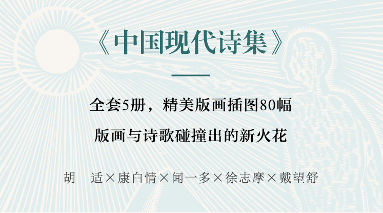 白小姐449999精準(zhǔn)一句詩(shī),設(shè)計(jì)規(guī)劃引導(dǎo)方式_ENB9.130社交版