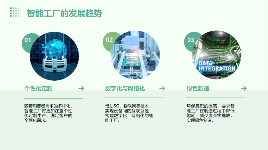 新奧天天精準資料大全,數據獲取方案_AEC83.806沉浸版