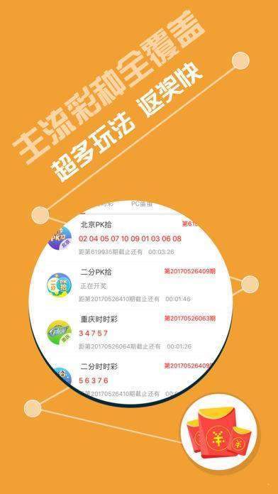 新澳資彩長期免費資料,專業(yè)地調(diào)查詳解_KUO83.471神秘版