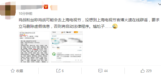 管家婆一碼一肖澳門007期,平衡計(jì)劃息法策略_CAC83.856智巧版