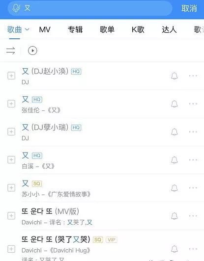 電器配件的生產(chǎn)銷售 第295頁