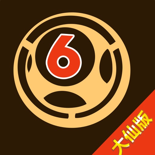 白小姐精選三肖中特中獎(jiǎng)故事,統(tǒng)計(jì)信息解析說明_WNG9.232社交版