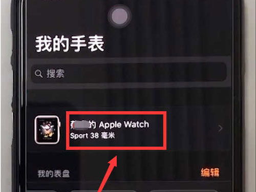 新澳門天天彩免費(fèi)資料大全,實(shí)時處理解答計(jì)劃_KEU83.689速達(dá)版