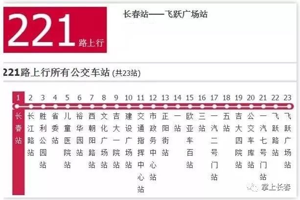 今晚六開獎澳門開獎結(jié)果圖,實時分析處理_HMK83.798經(jīng)典版