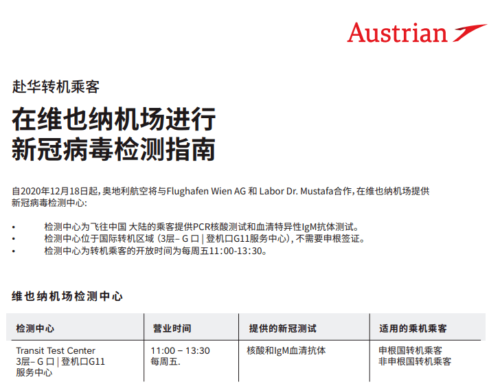 新奧門新資料大全免費,即時解答解析分析_IMQ83.513商務(wù)版