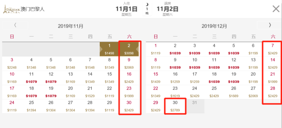 技術(shù)進(jìn)出口 第238頁