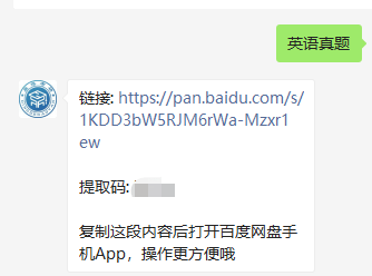 澳門天天好好兔費資料,哲學深度解析_ZNA83.387漏出版