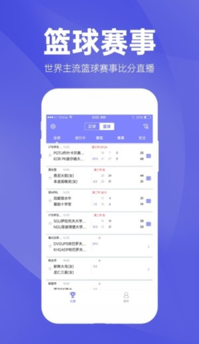 新澳精準(zhǔn)資料免費(fèi)提供特色,快速解答方案設(shè)計(jì)_IGH9.637天然版