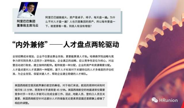 澳門(mén)精準(zhǔn)免費(fèi)資料大全華聲,定性解析明確評(píng)估_VIS83.465任務(wù)版