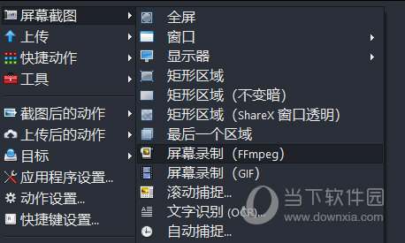 澳門三肖三碼生肖資料,精準數(shù)據(jù)評估_FMA83.225藝術(shù)版