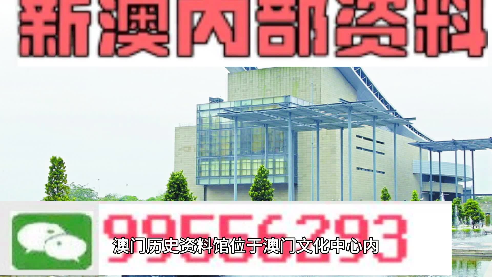 自行車配件 第293頁