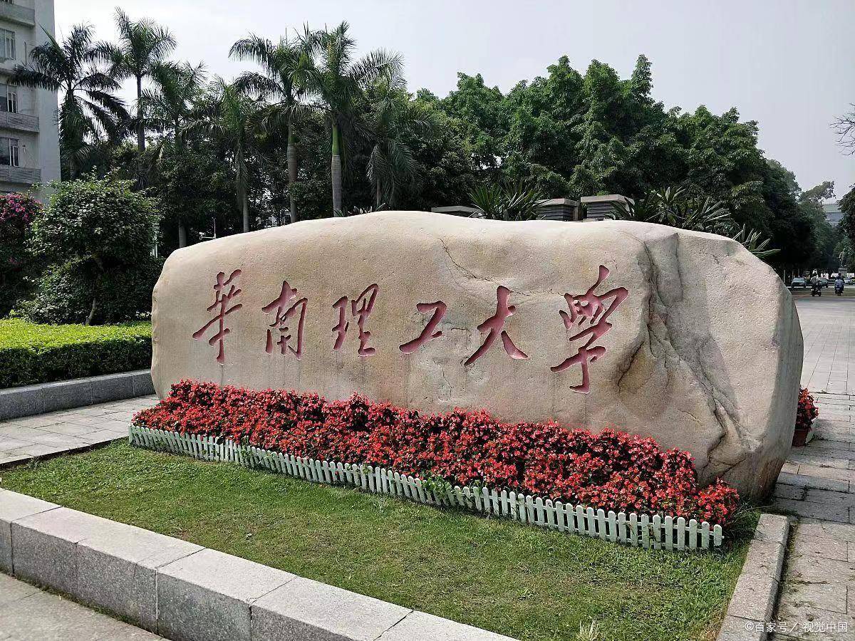 香港大眾網(wǎng)官網(wǎng)開獎,輕工技術(shù)與工程_FUM83.292簡易版